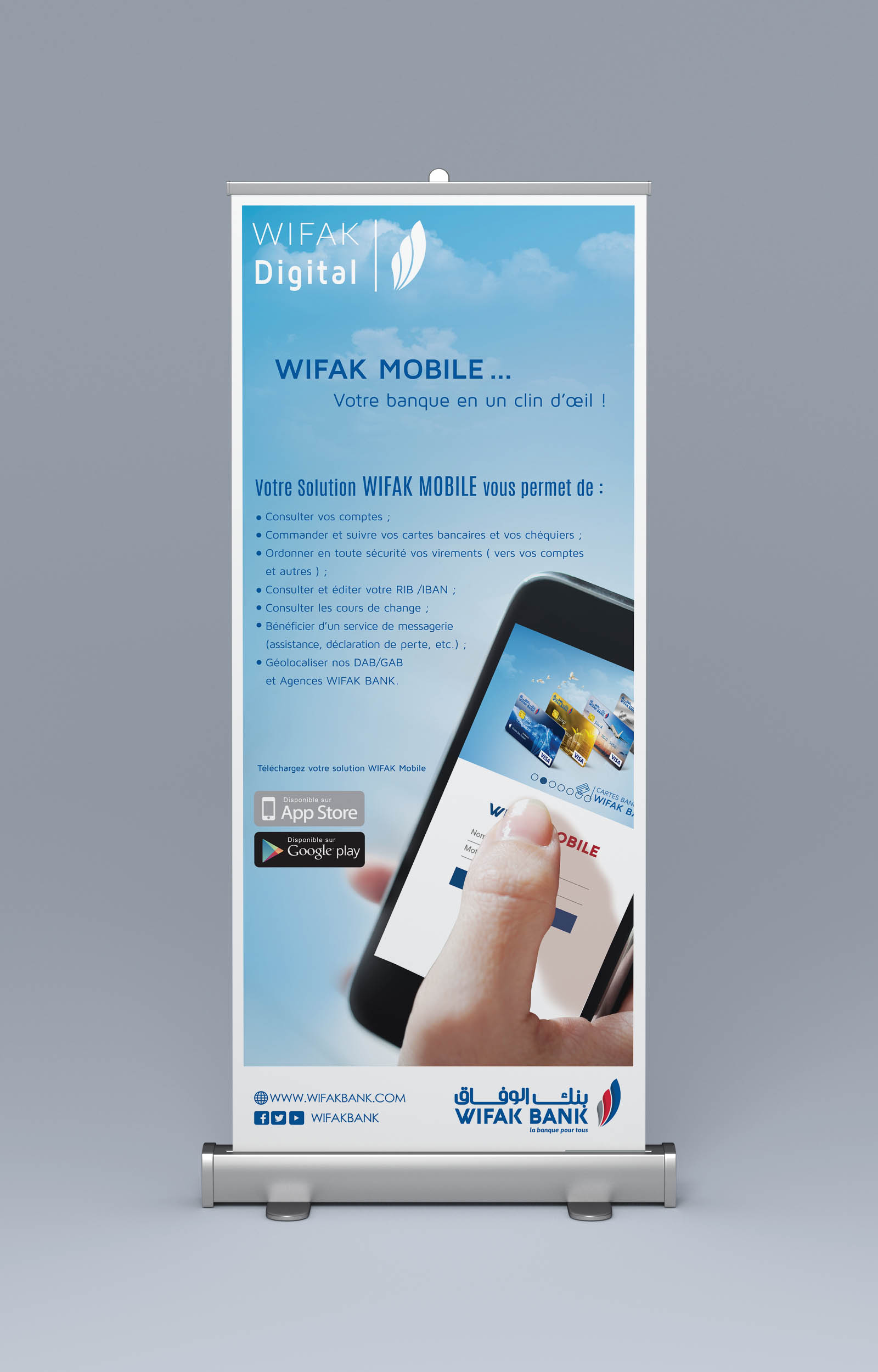 Groupe Mediapro - Agence de communication ethnique à 360°