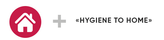 Groupe Mediapro - Agence de communication ethnique à 360°