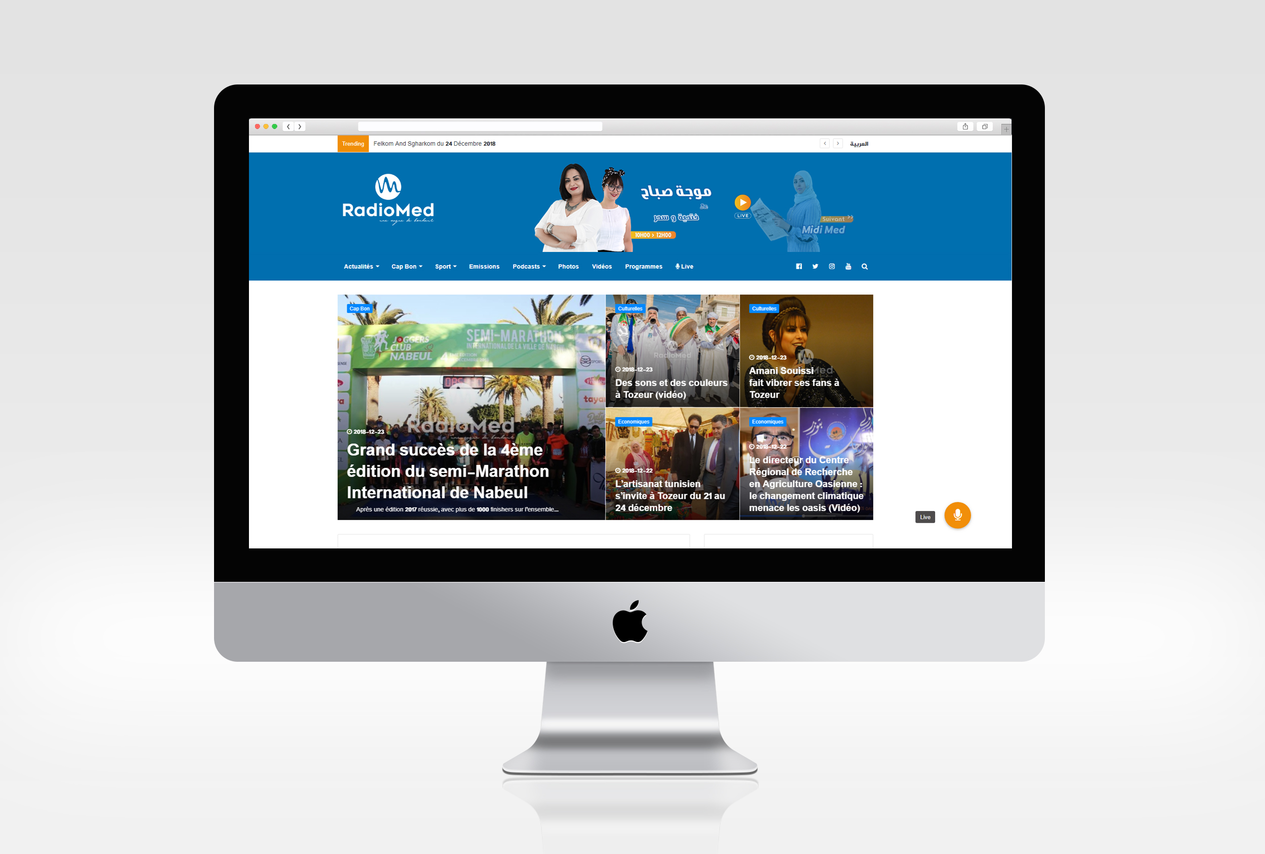 Groupe Mediapro - Agence de communication ethnique à 360°
