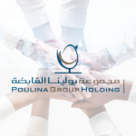 POULINA