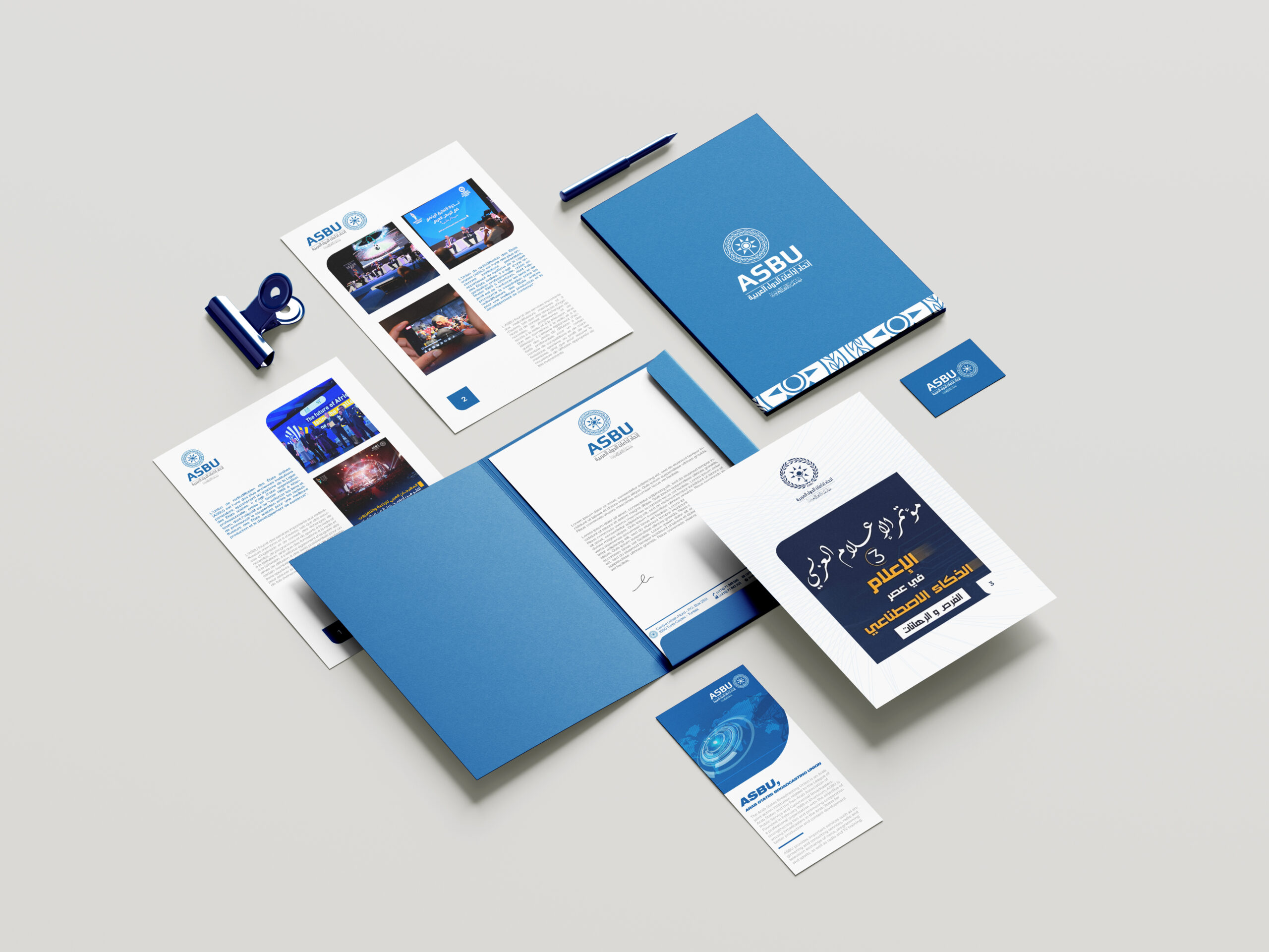Groupe Mediapro - Agence de communication ethnique à 360°