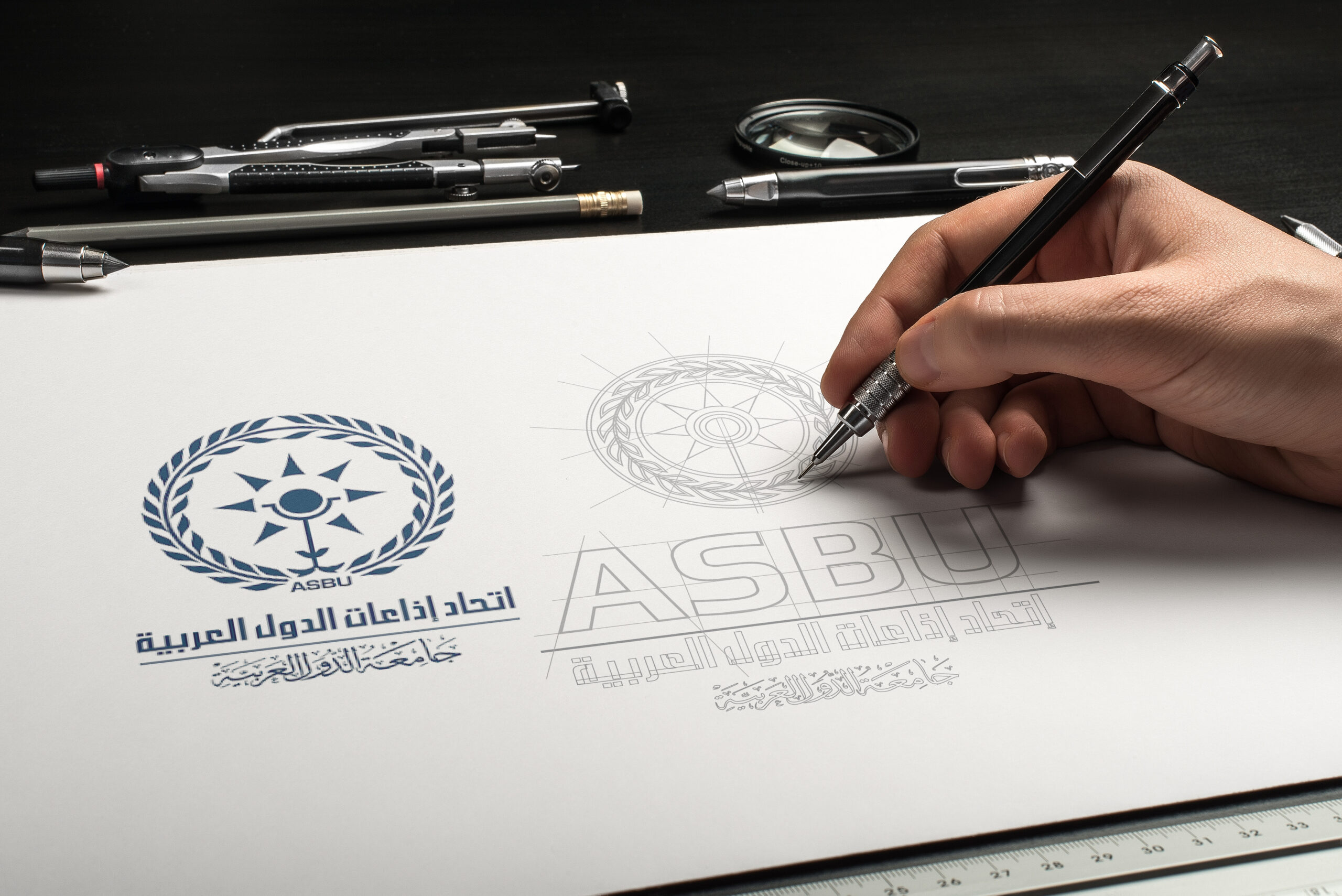 Logo Groupe Mediapro - Agence de communication ethnique